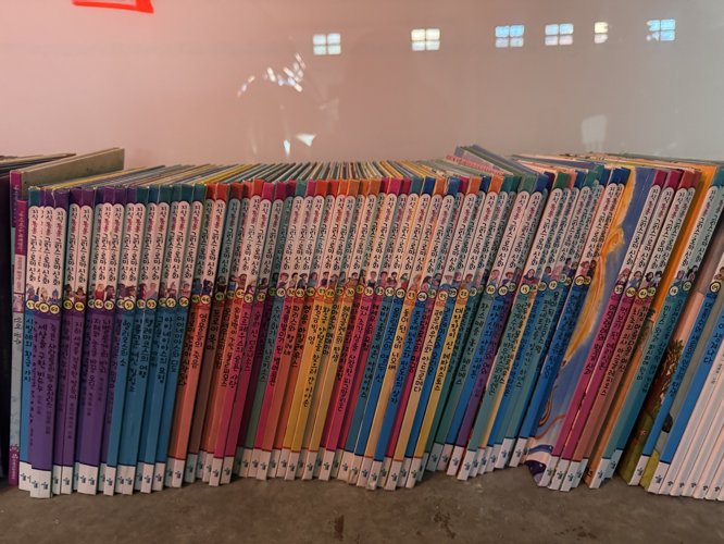 지식통통 그리스로마신화