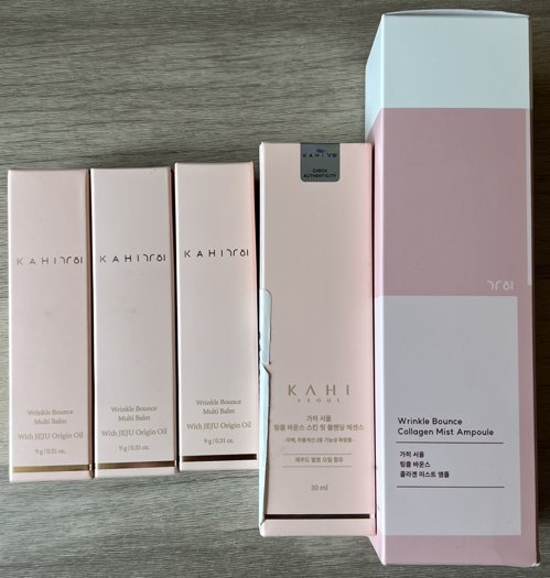 가히 에센스,콜라겐 앰플,멀티밤 총5개 일괄판매