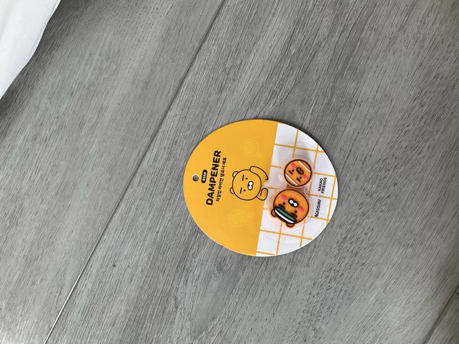 라이언 댐프너 세트