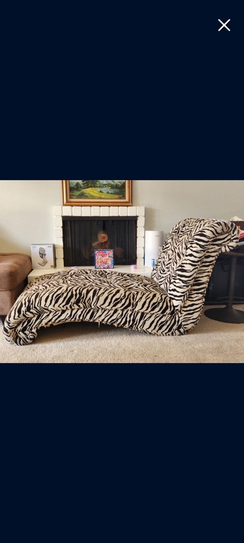 얼룩 무늬 라운지 체어