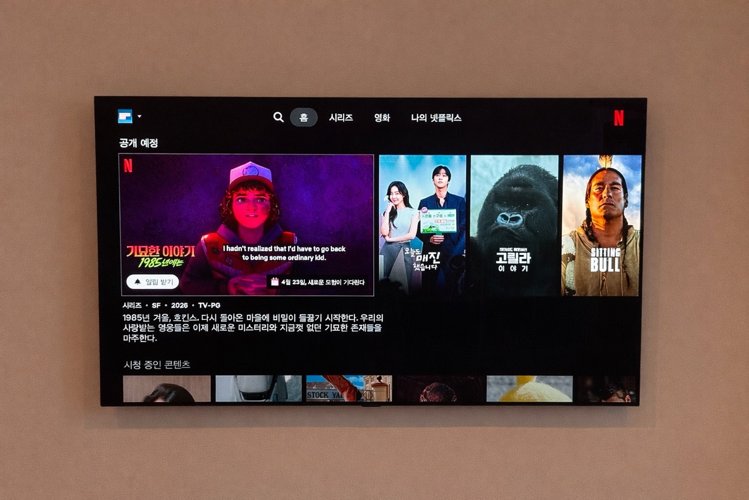 LG OLED 65” Smart TV (OLED65B8P)