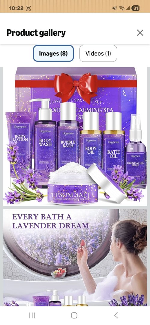 💜 라벤더 홈스파 7종 세트 (새상품)