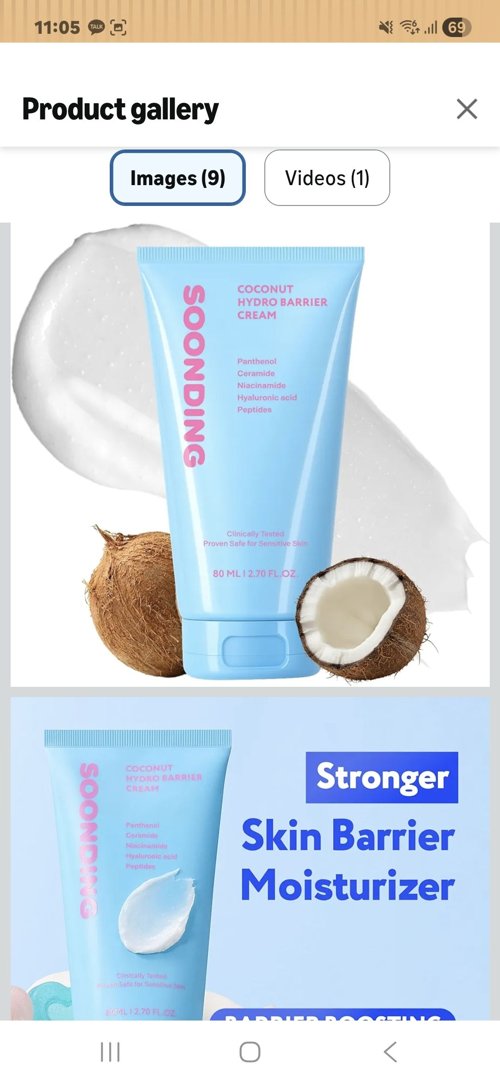 코코넛 하이드로 배리어 크림 (미개봉)