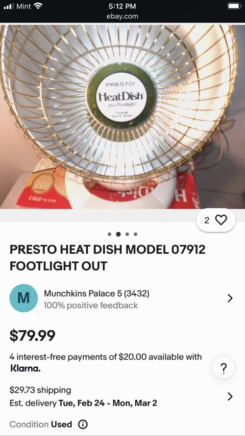 열효율이 좋은 원형히터