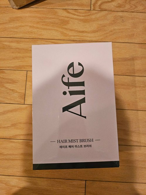 에이프 헤어 미스트 브러쉬