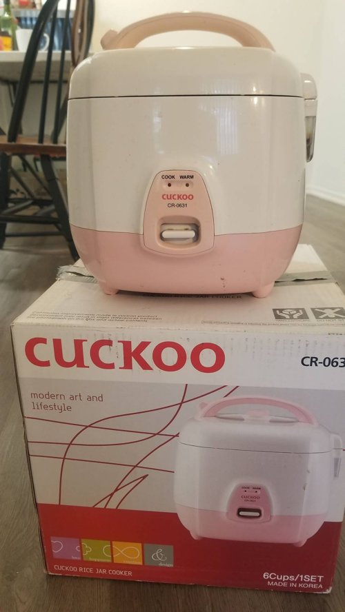 쿠쿠밥솥