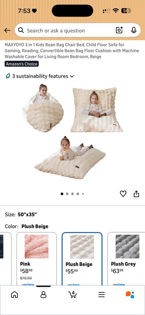 Bean bag chair 쿠션