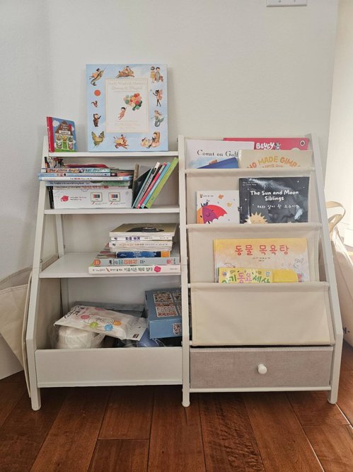 애기 책장