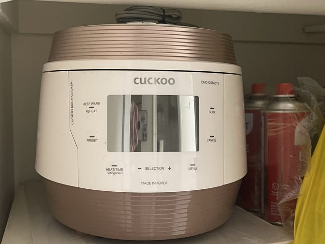 쿠쿠 밥솥 110v