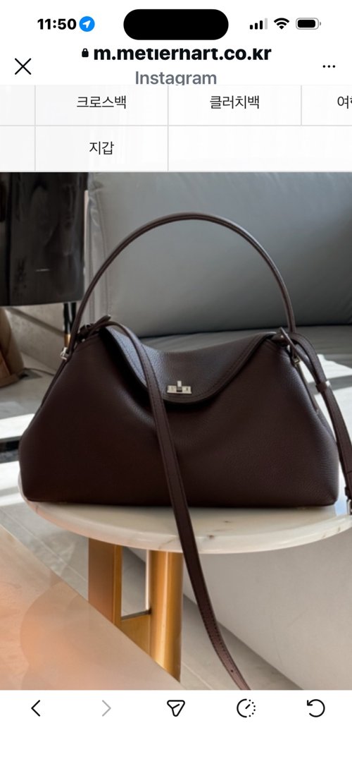 루즈백 (한국) 검정