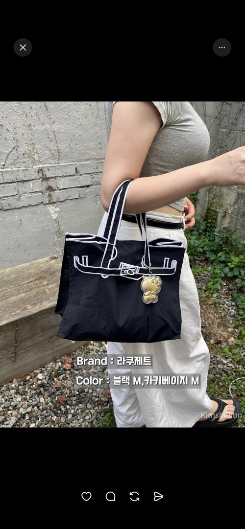 버킨스타일 가방