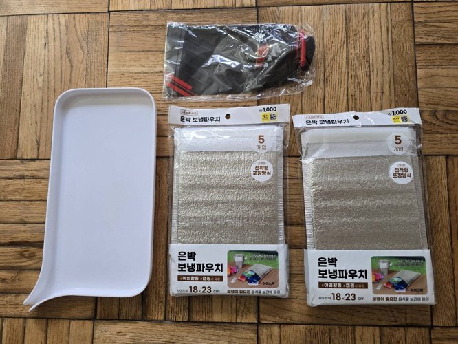 보냉백10개, 싱크대 컵 물빠짐받침, 파우치물통 일괄(새상품)