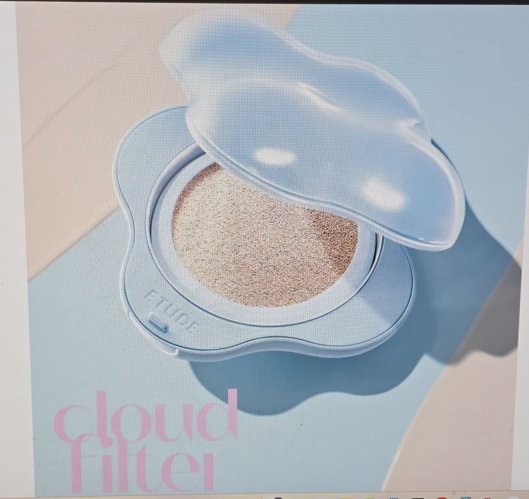 Etude Cloud Filter Cushion